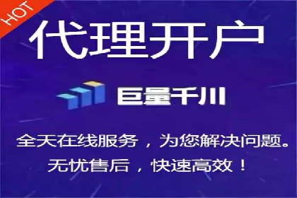 某行业sem优化托管的成功经验分享